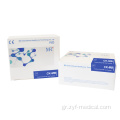 CKMB Creatine Kinase MB Cassette CK-MB Δοκιμή